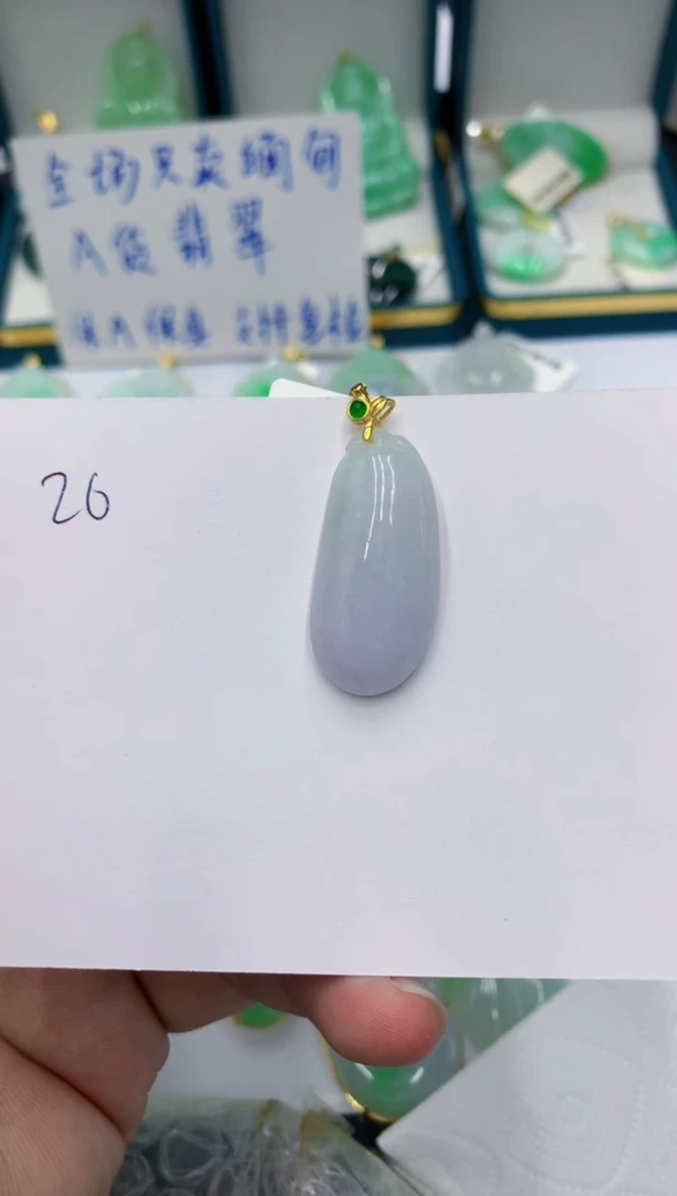 颈饰未镶嵌翡翠11111