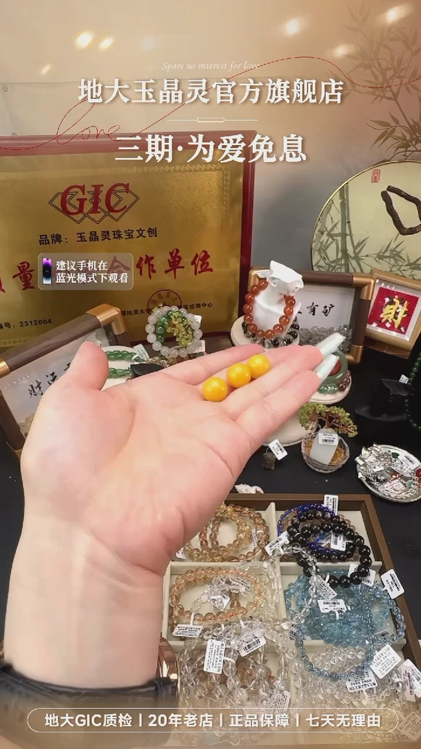 未镶嵌吊坠(不含链)蜜蜡蜜蜡鸡油黄吊坠多样发一卡11+