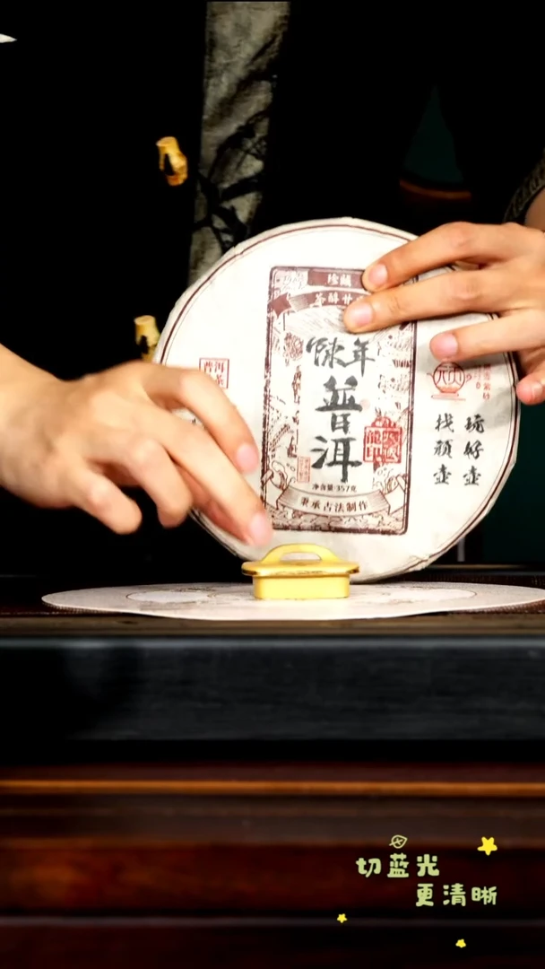 茶壶紫砂宜兴紫砂YJY 谢礼3