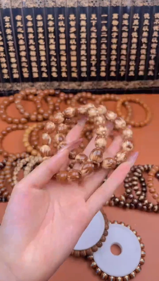 手串紫金鼠紫金鼠33