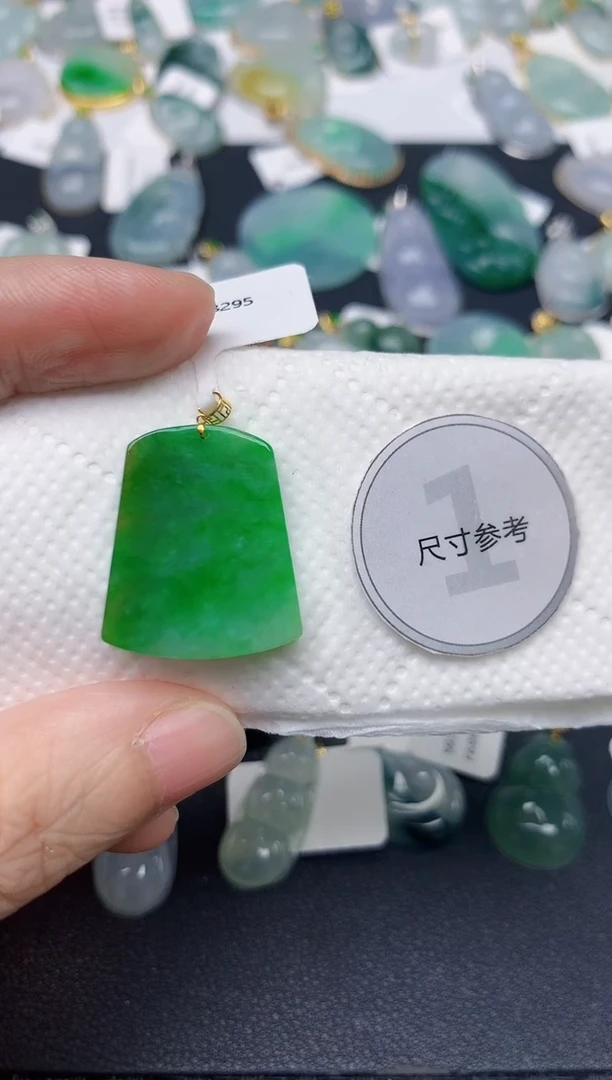 颈饰18K金镶嵌翡翠天然缅甸A货翡翠