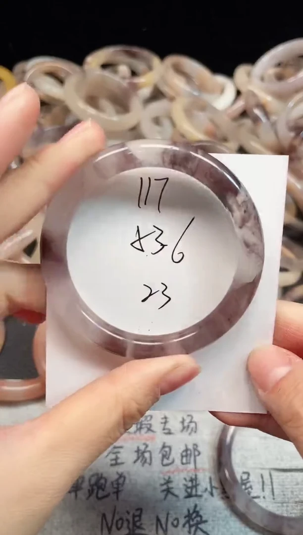 未镶嵌手镯石英质玉117