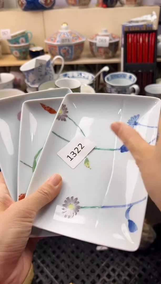 瓷片阿*你好你好你好你好你好