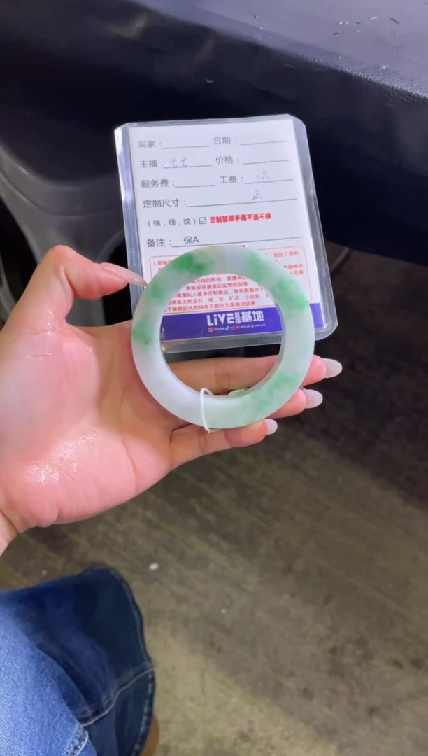 未镶嵌手镯定制翡翠希*定制手镯不退不换