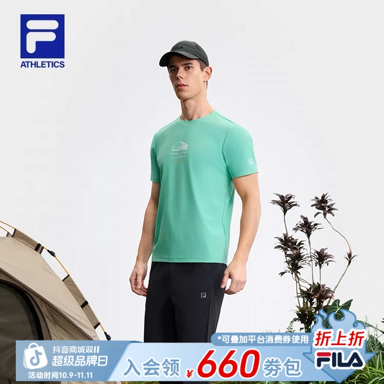 FILA斐乐男士夏季新款高级感男装舒适透气运动短袖T恤A11M527118F