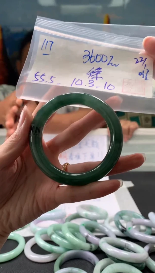 【闪购商品】翡翠手镯未镶嵌翡翠手镯 下单联系小耳机#117