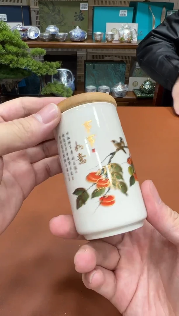 11【闪购商品】111111111111