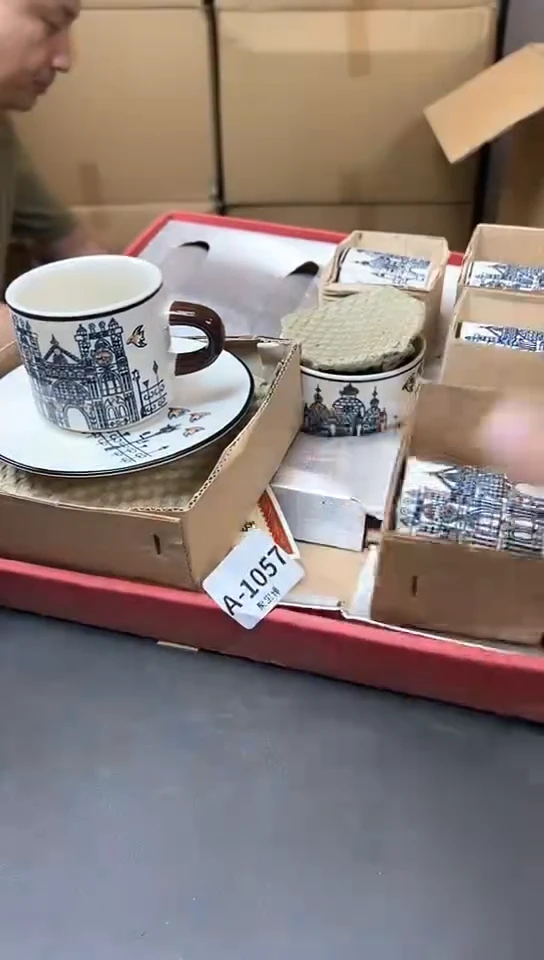 瓷片1057聚宝缘精选优品