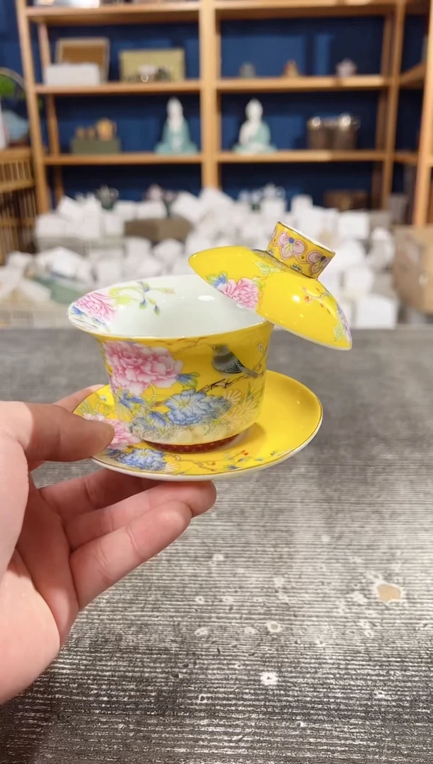 【闪购商品】其他珐琅珍藏帝王黄悬停盖碗