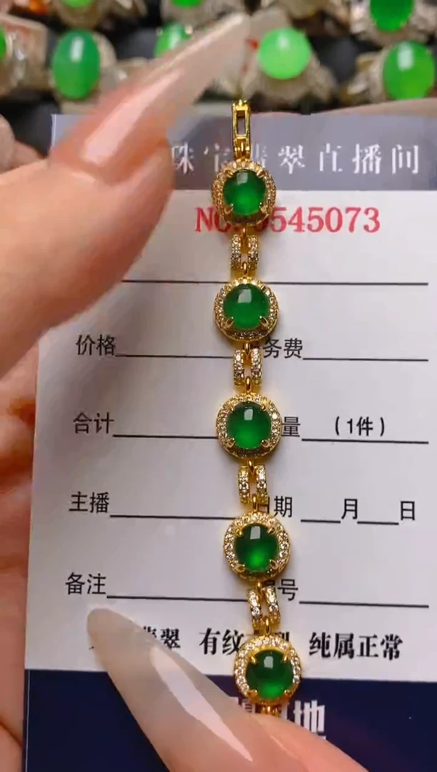 翡翠银S925镶嵌耳饰天然