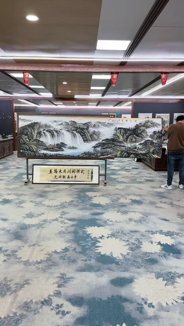 【闪购商品】绘画z邵明义-山水国画-小丈二