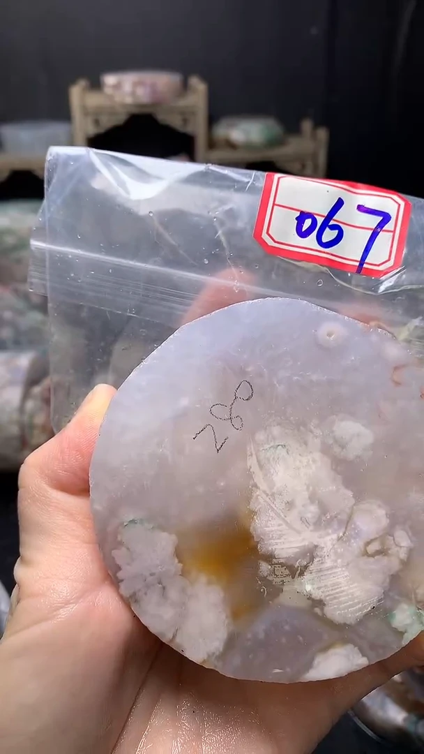 【闪购商品】定制玛瑙62未镶嵌----067