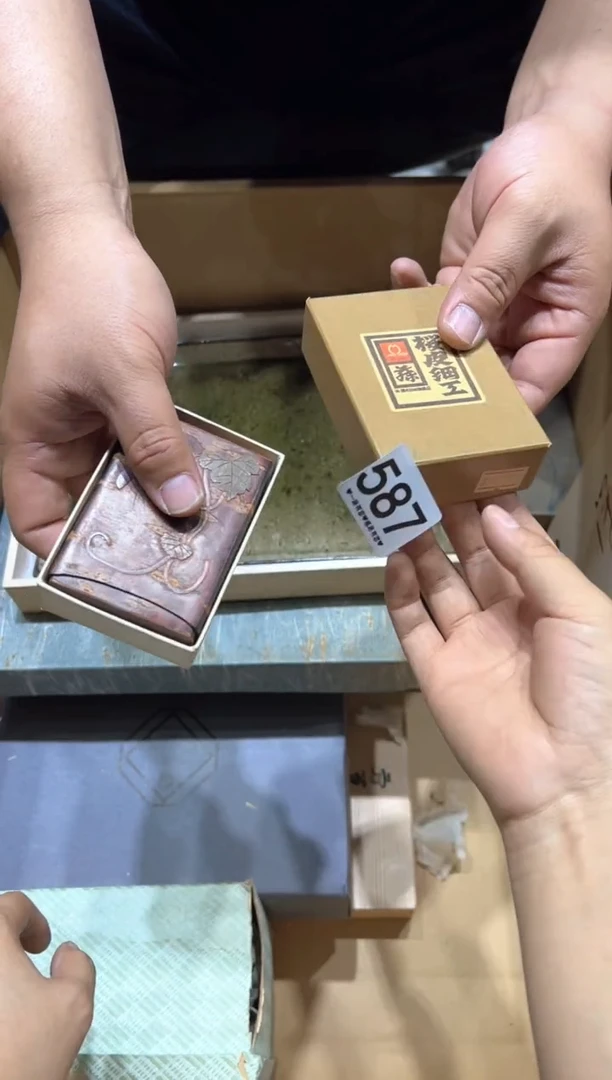 瓷片故****?587..........