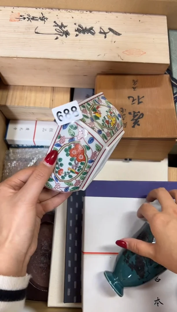 定制688中古商品谨慎参拍