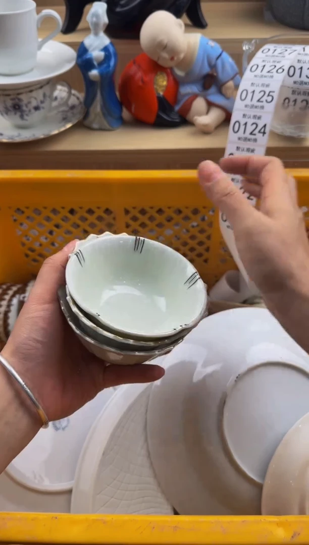 121默认微瑕，满20包邮。