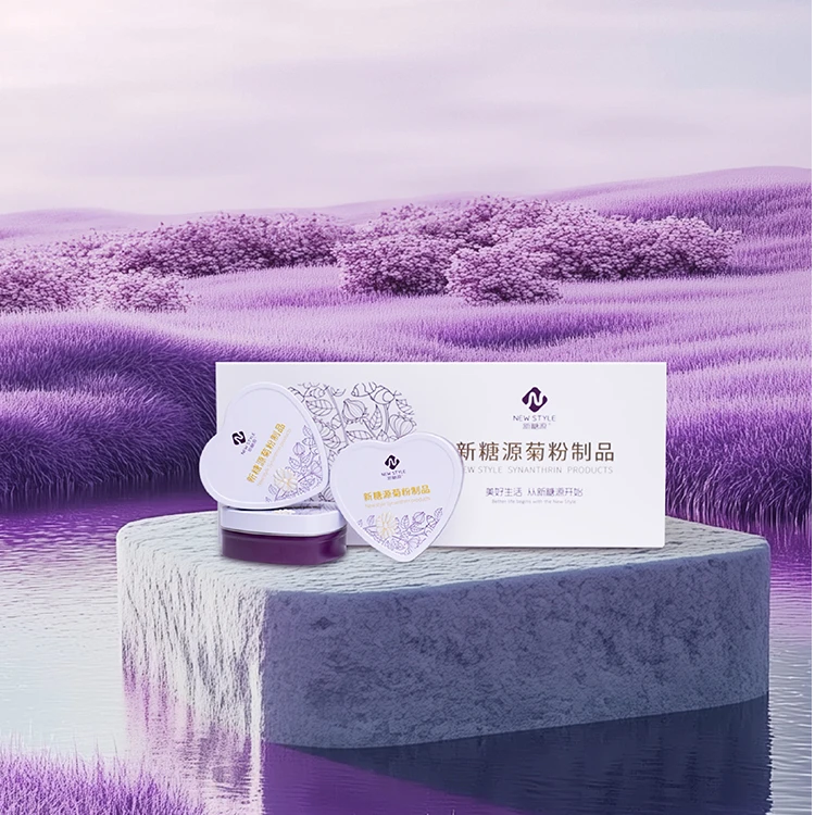 益得来菊粉益生元膳食纤维粉（360G片剂）