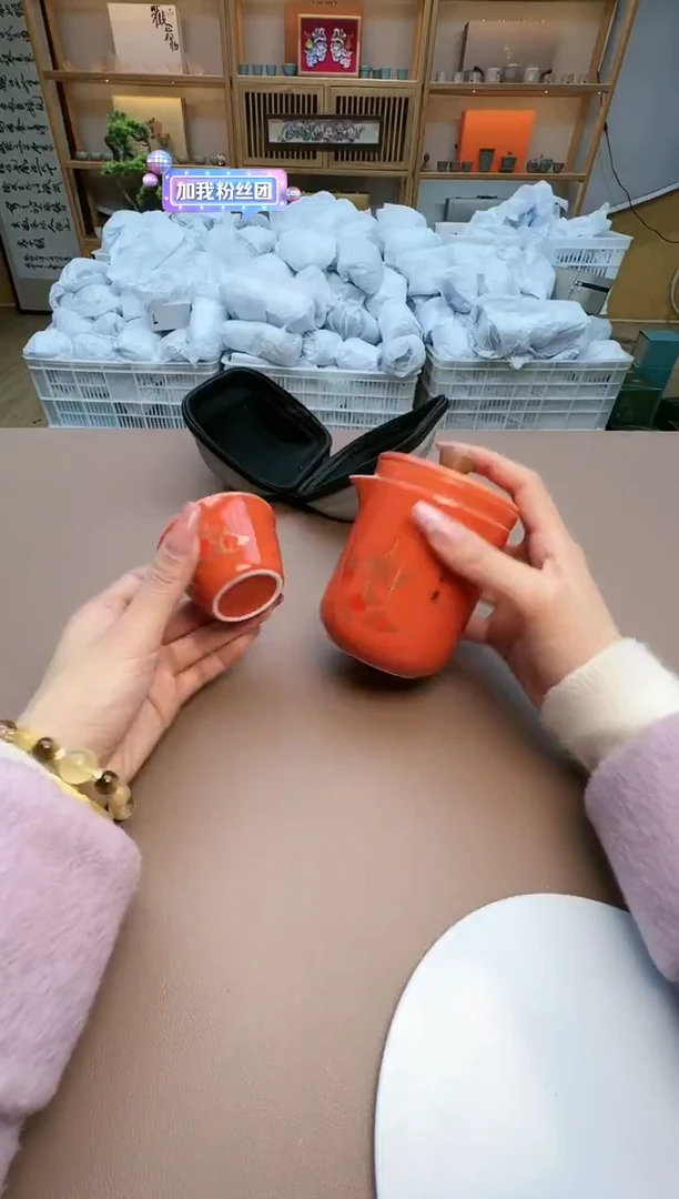 【闪购商品】瓷制品S1111111111111