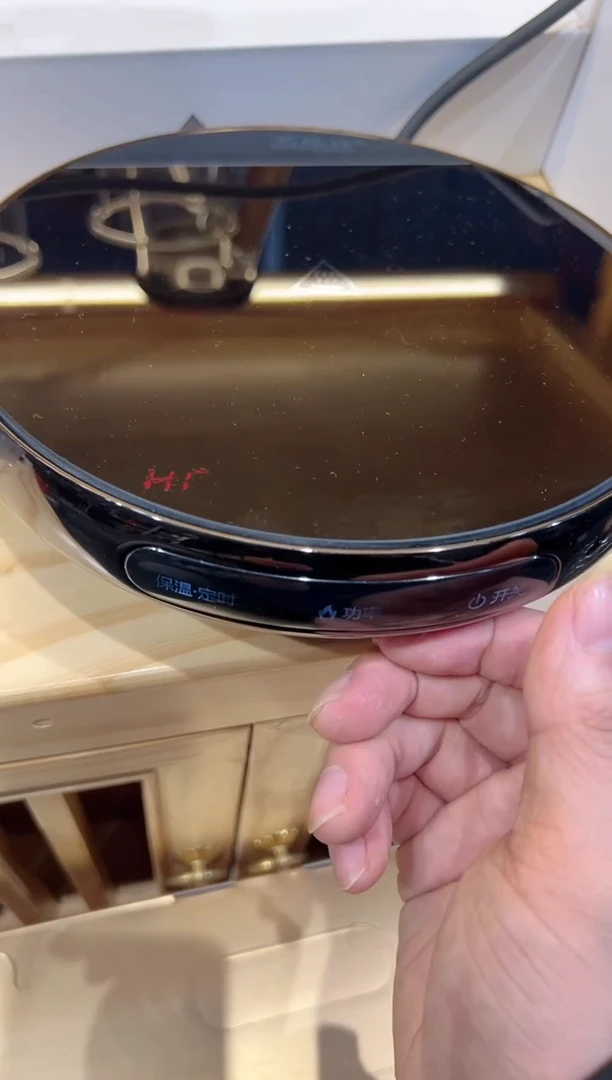 茗凤祥电陶炉-X2