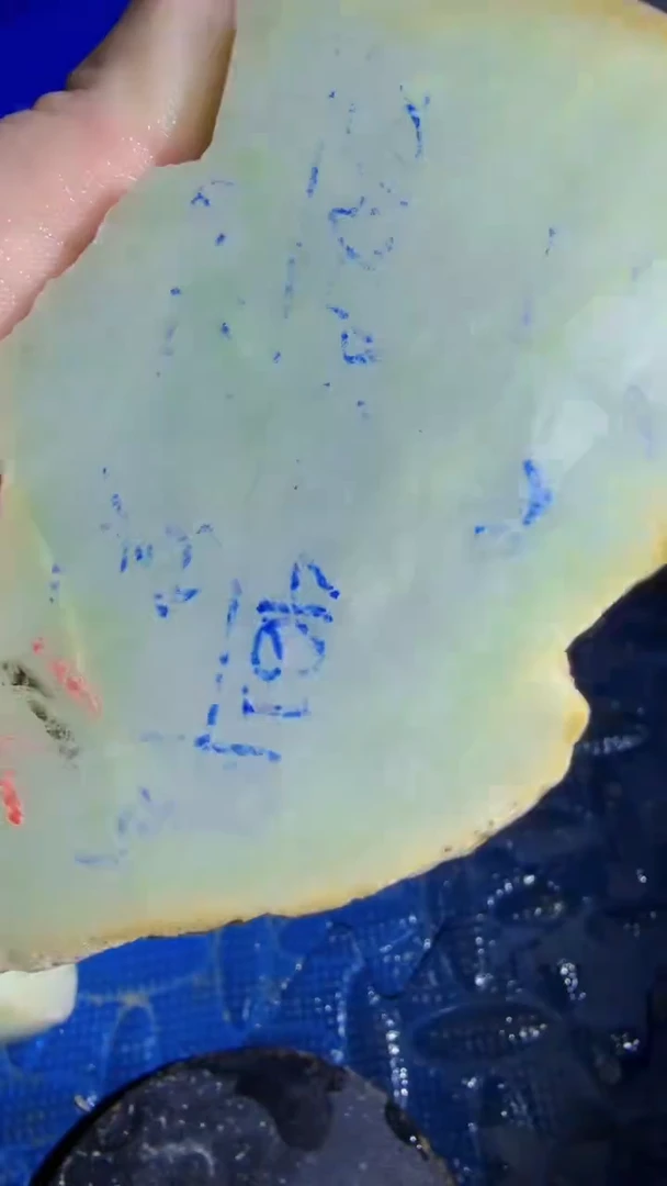 翡翠挂件未镶嵌天然翡翠186