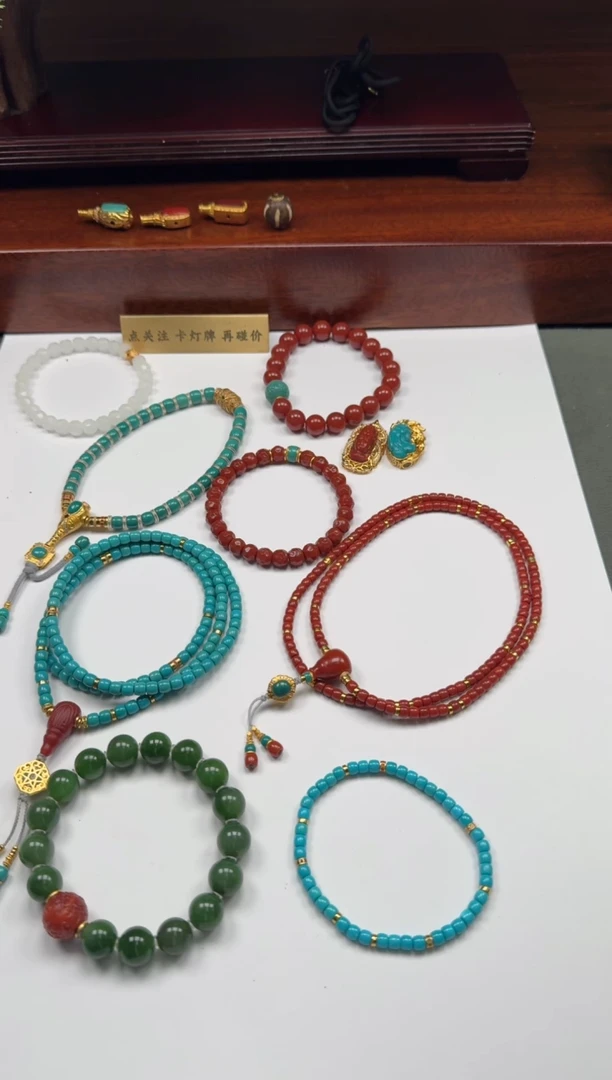 【闪购商品】绿松石手串手串未镶嵌手串手串