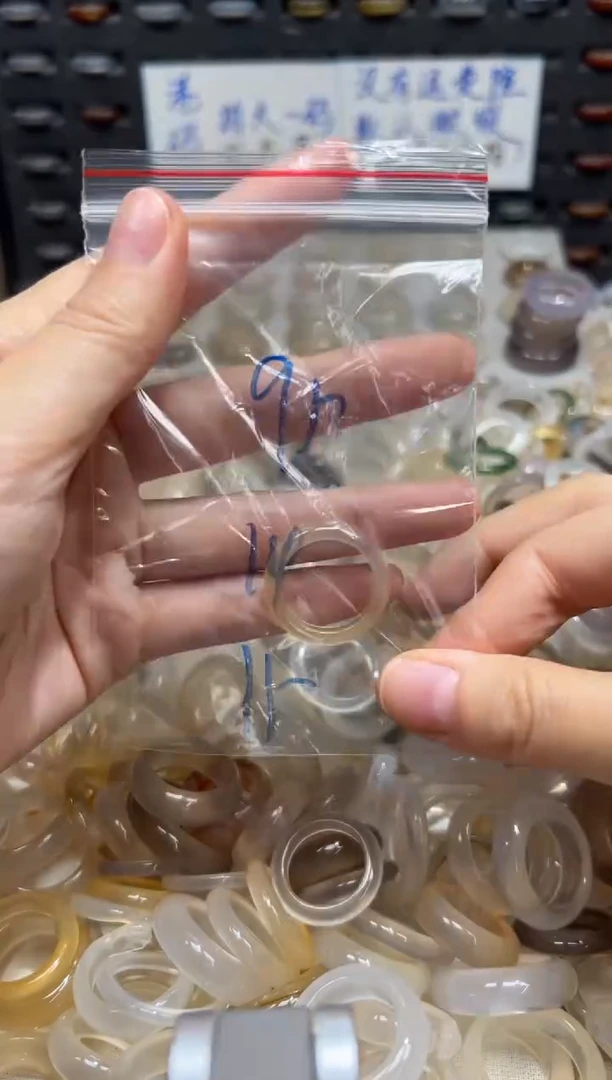 未镶嵌戒指玛瑙/玉髓95