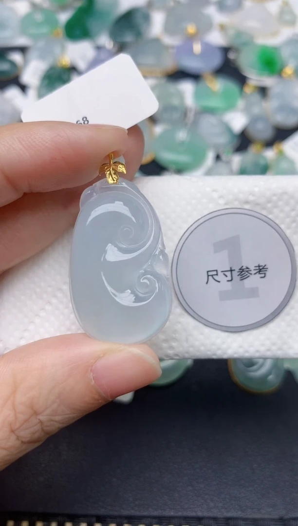 颈饰18K金镶嵌翡翠天然缅甸A货翡翠
