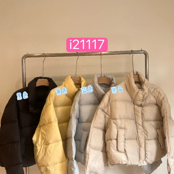 【样衣  微瑕】羽绒服i21117