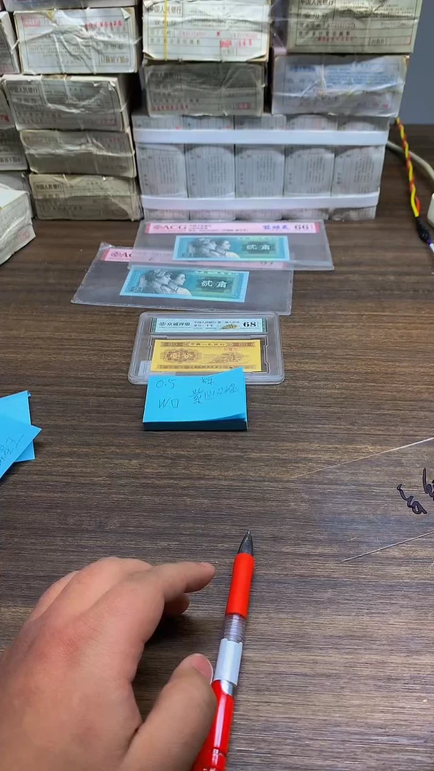 WD紫幽双碟 0.5标十标十