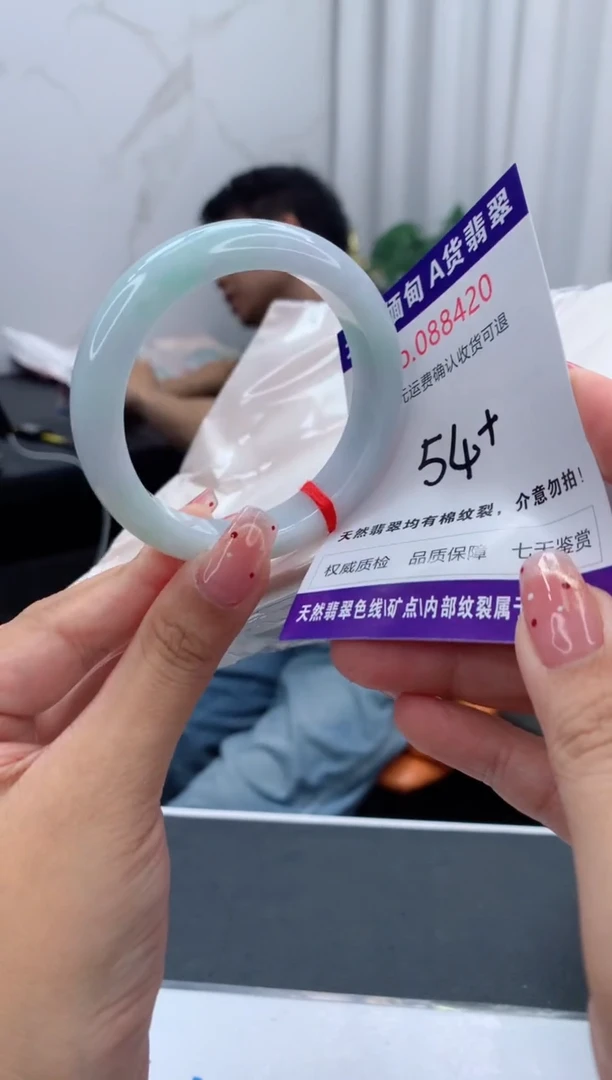 未镶嵌手镯翡翠天然缅甸A货翡翠