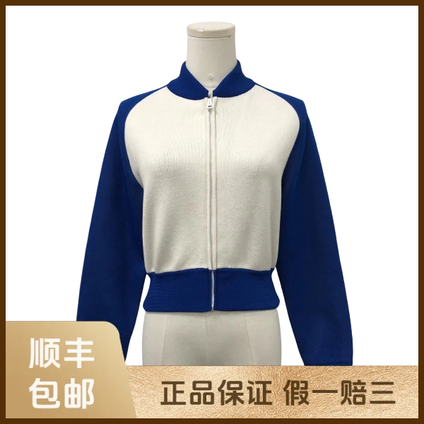 妃鱼/迪奥/聚酯纤维/外套/95新/s零九一六
