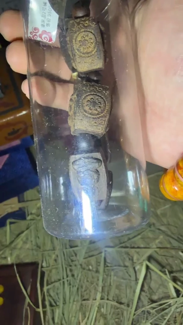 黑酸枝木类闪购高端商品链接带塑壳
