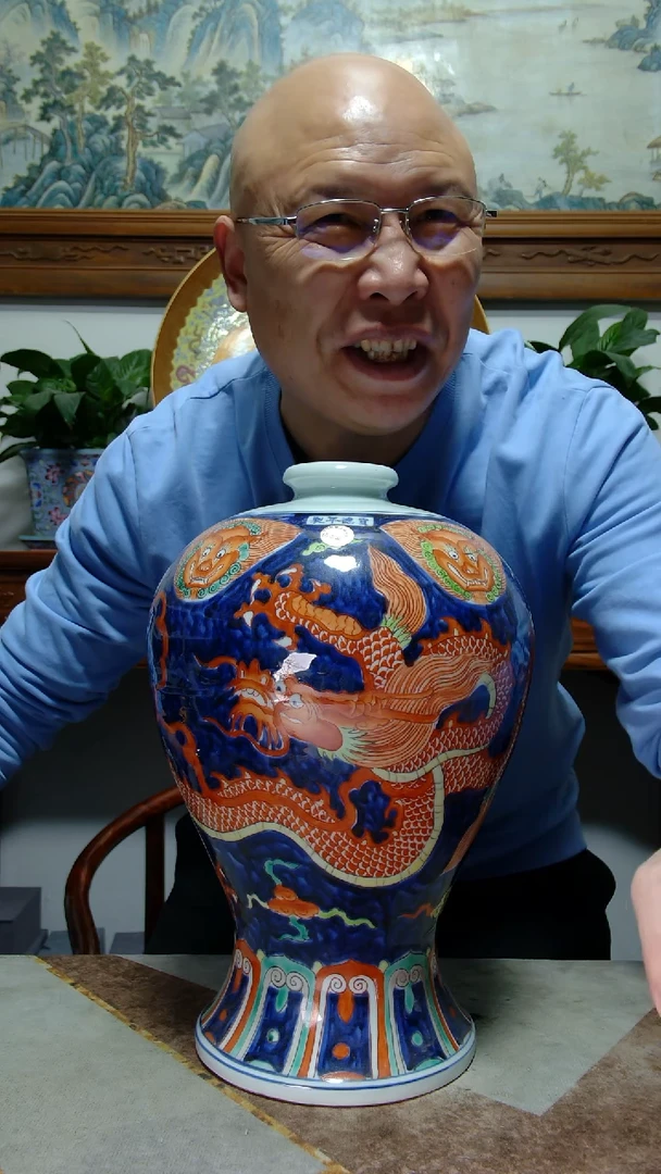 摆件瓷老*高端陶瓷专属闪购链接