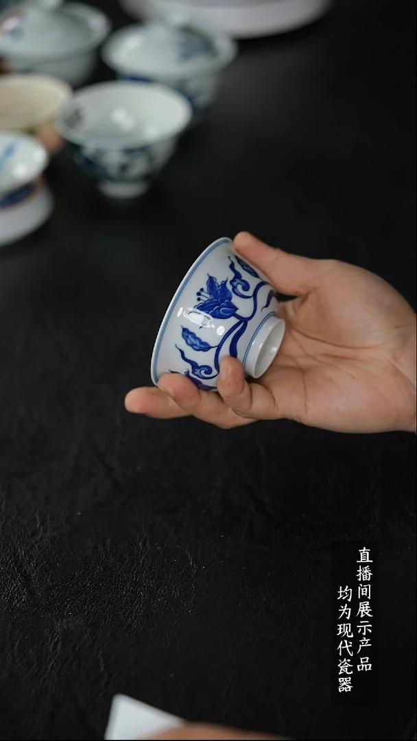 Z057诚意十足的直播间 茶具