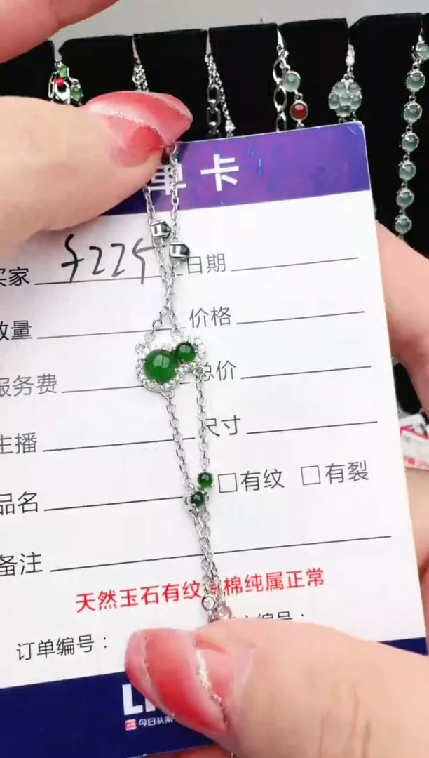 翡翠戒指银S925镶嵌1111