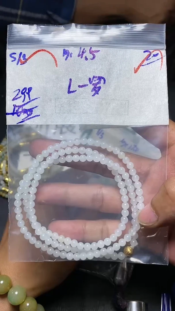 【闪购商品】定制翡翠未镶嵌翡翠毛货抛光拍一发一