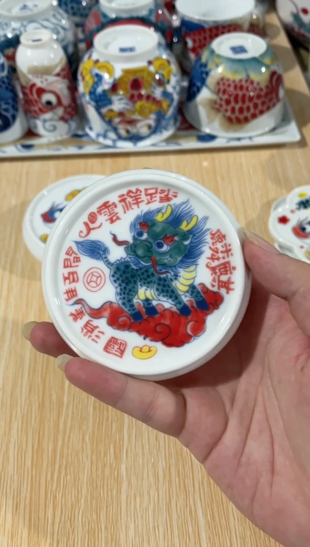 拙明院（福利价格）麒麟盖置