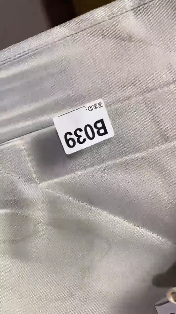【闪购商品】666666666666 039
