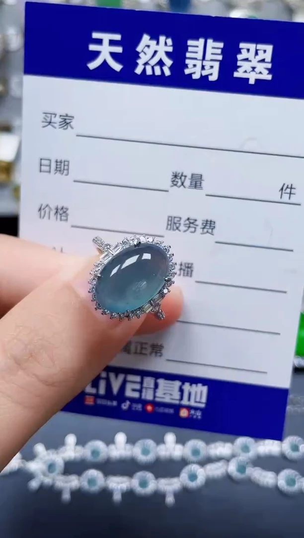 翡翠戒指银S925镶嵌429