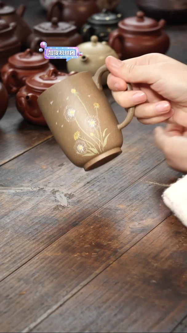 【闪购商品】紫砂茶壶青段无盖杯子