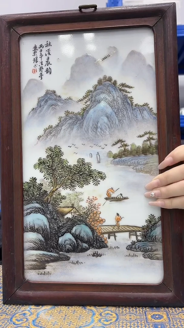 其他陶陶瓷陶瓷陶瓷陶瓷