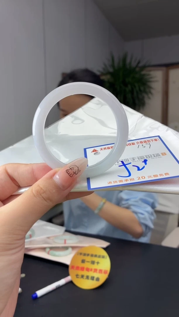 未镶嵌手镯翡翠111111111111