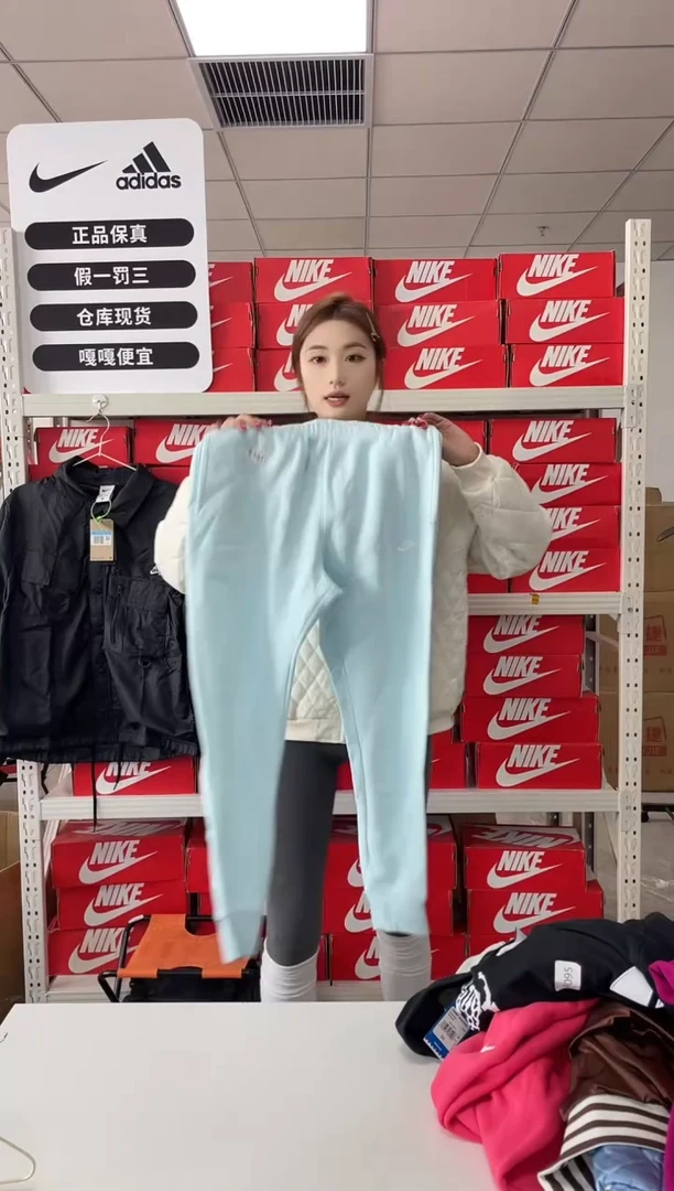 编码  尺码 l 胸围衣长  正品直播间过款