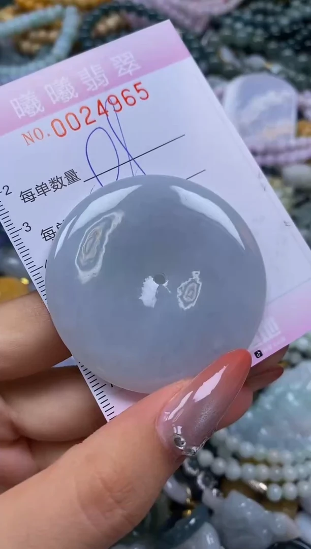 翡翠未镶嵌颈饰闪购0024965