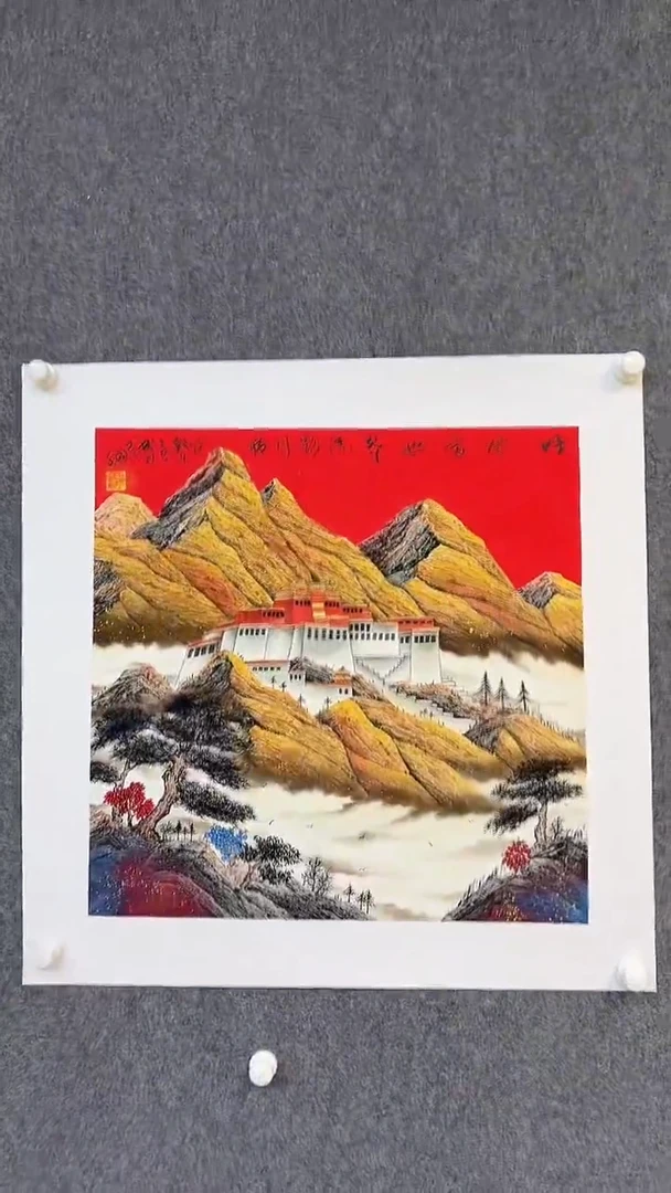 国画李纲-3平尺-山水国画