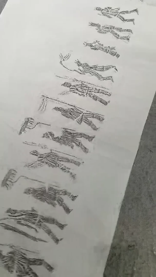 昌化石印石奏乐图