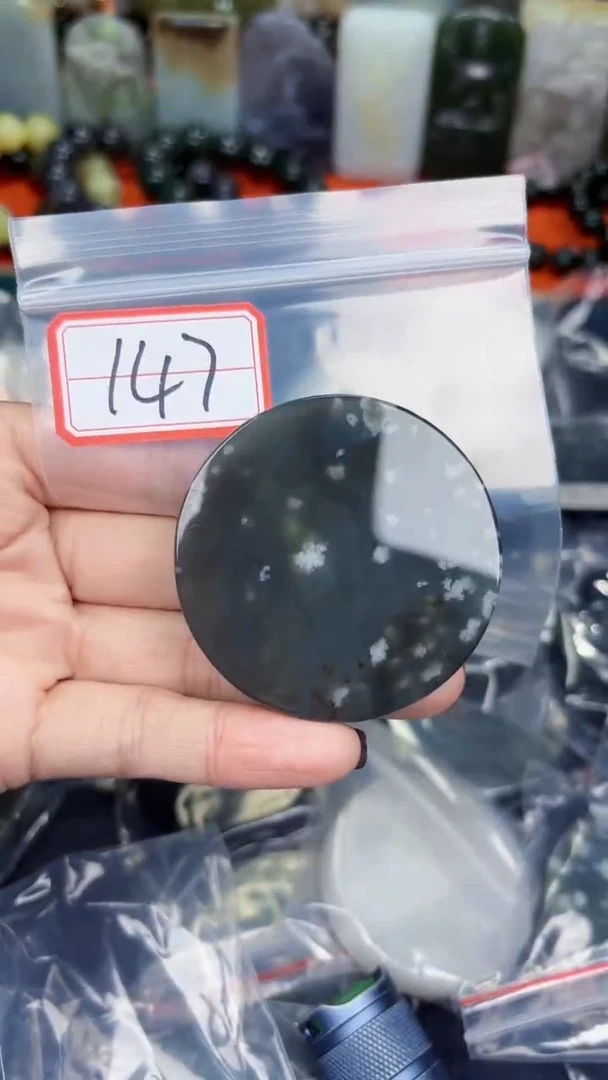 颈饰未镶嵌和田玉和田玉