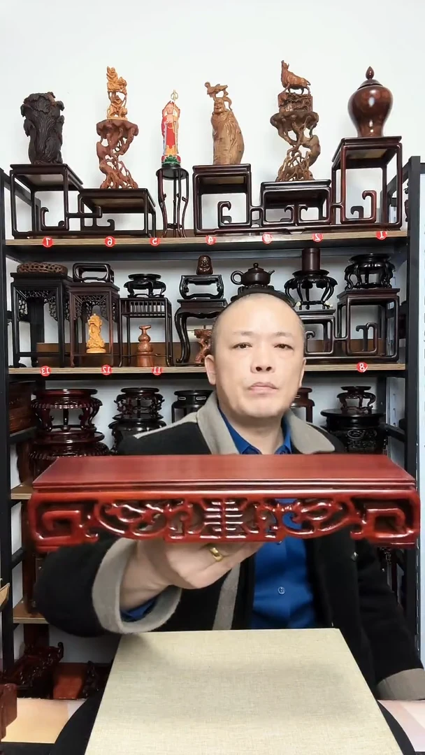 紫砂底座木长33宽8高6.5