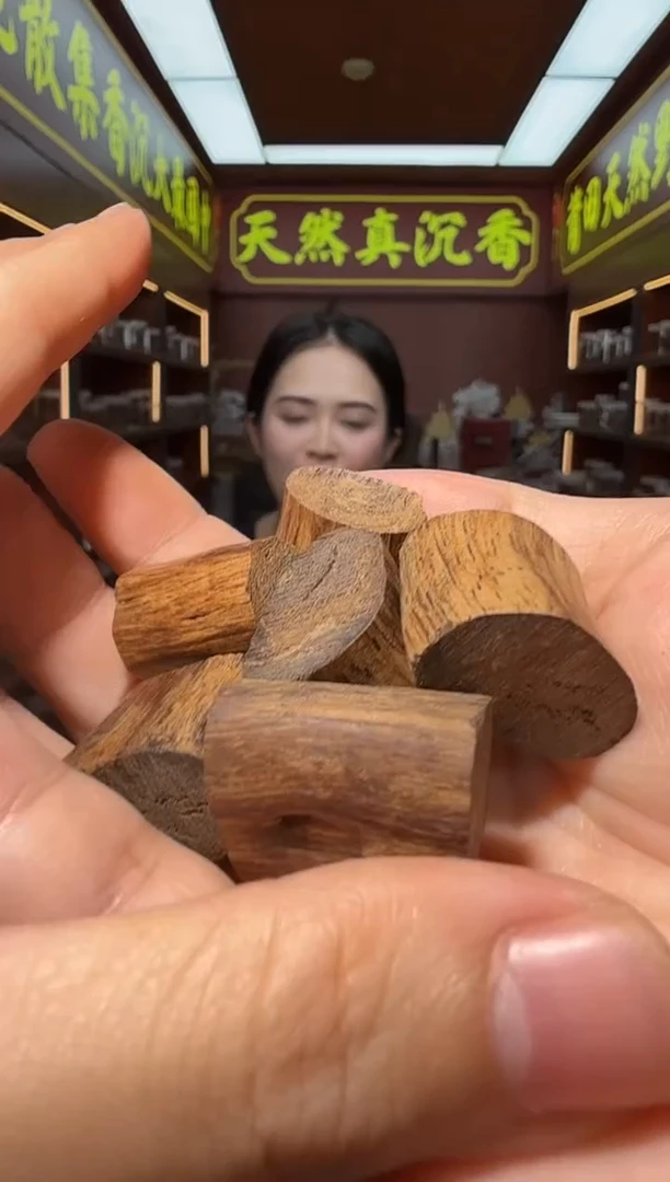 沉香吊坠31号顺化红土树心油多样性发一