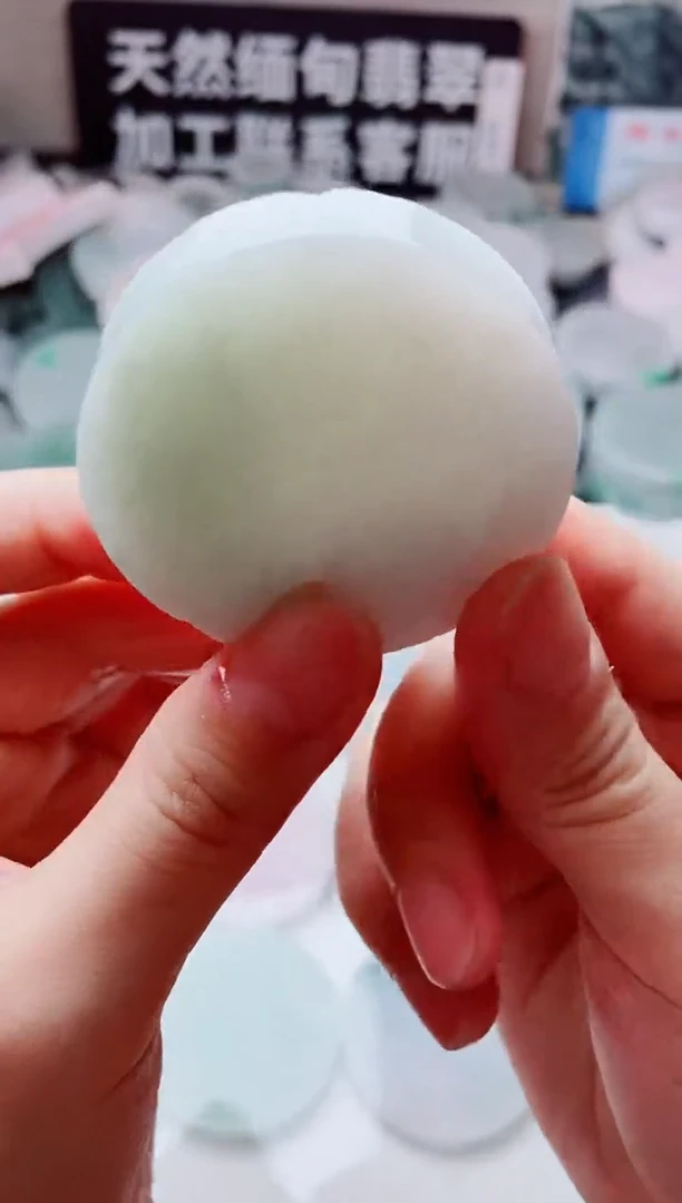 翡翠未镶嵌颈饰1605......