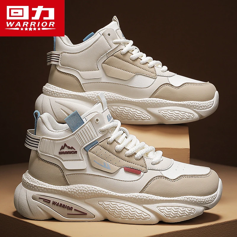 回力高帮男鞋2025春季新款大码厚底增高百搭防滑耐磨运动休闲鞋男